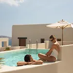 Omeon Mykonos Hotel 5*